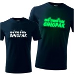męska koszulka z nadrukiem świecącym w ciemności - bombowy chłopak, prezent na dzień chłopaka oryginalny t-shirt święta